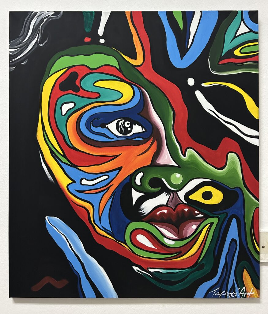 The Dei Centre - The Evolution Of Dreams Exhibition - 11 Art piece