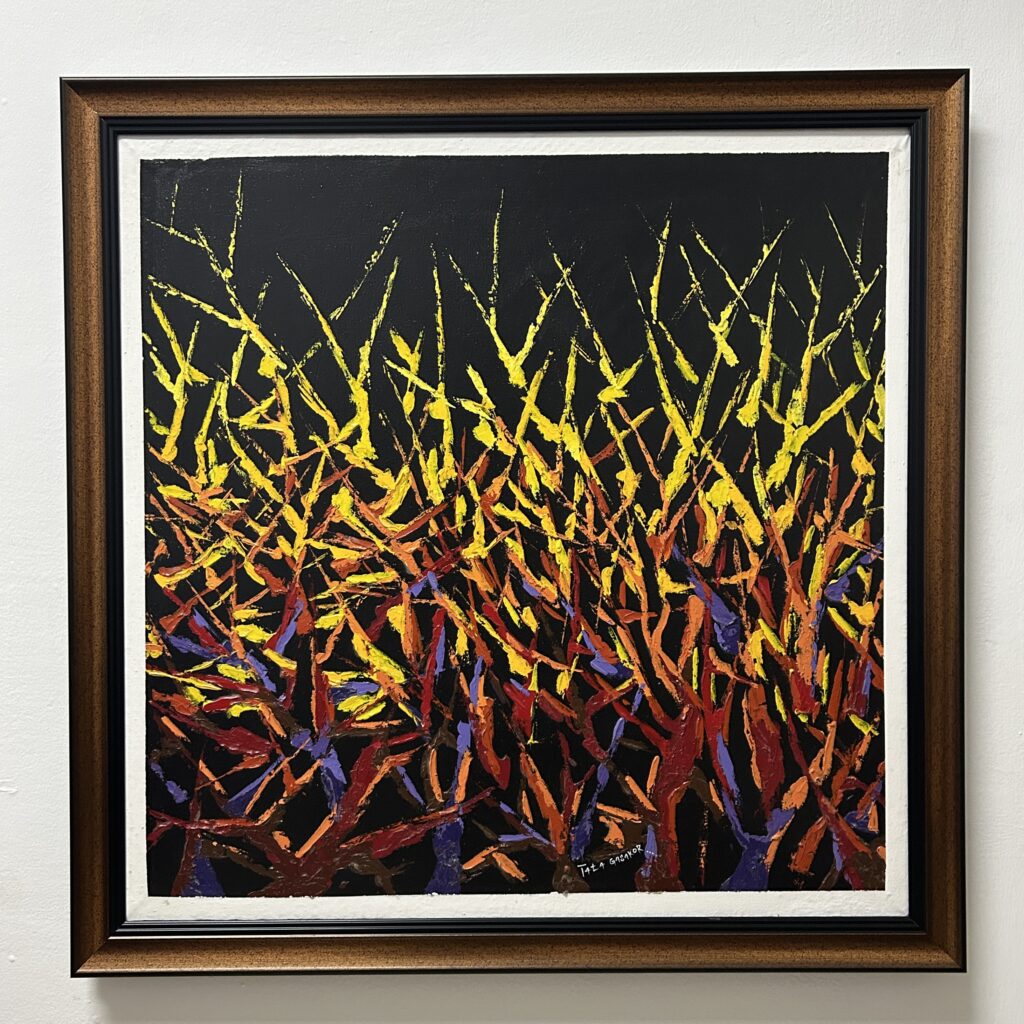 The Dei Centre - The Evolution Of Dreams Exhibition - 8 Art piece