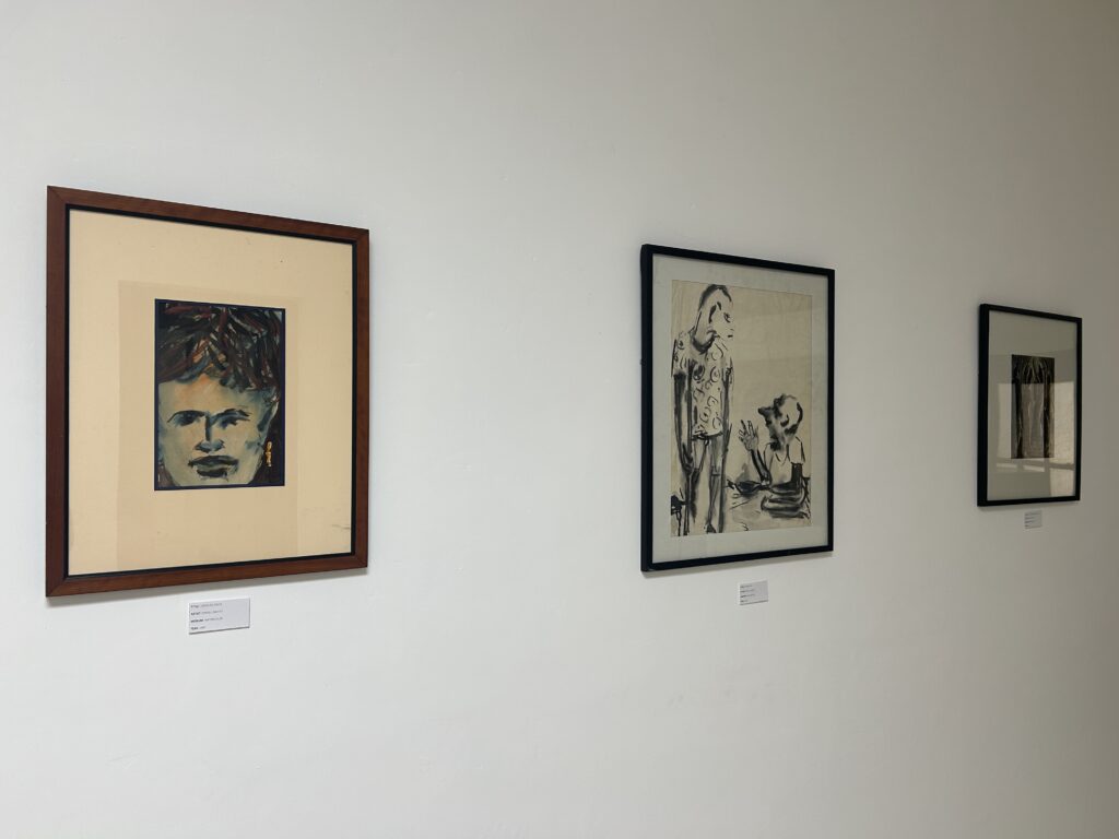 The Dei Centre - The Lost Archives - Gallery 7