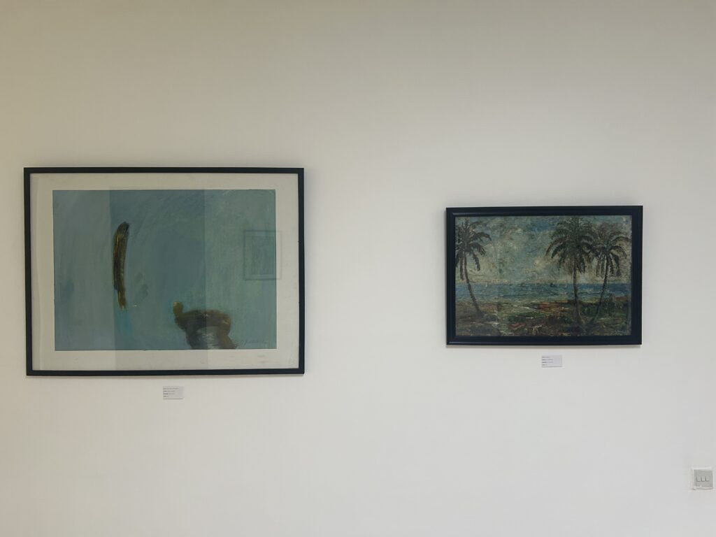 The Dei Centre - The Lost Archives - Gallery 9